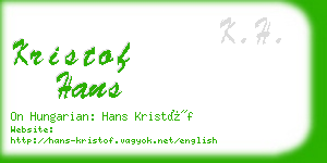 kristof hans business card